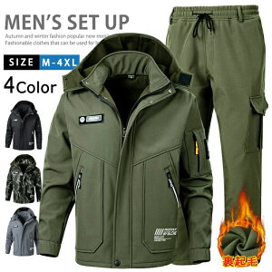 Nя㉺ZbgYEChu[J[㉺AE^[ZbgAbv}Eep[J[JWAX|[cg[jOjOStEFALvejX싅TbJ[o