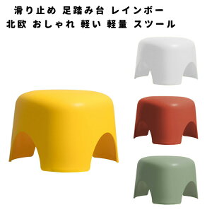 qp֎qXc[23cm`FA_CjO`FAۂȈՊۈ֎qςݏd˃RpNgyʐVꂨȃXy[X