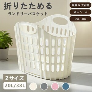 h[oXPbg܂肽݃Xe[38L/20L]󂩂JS莝tȃXy[Xyʎ[@[󕨓ʏ[oXPbgh[o