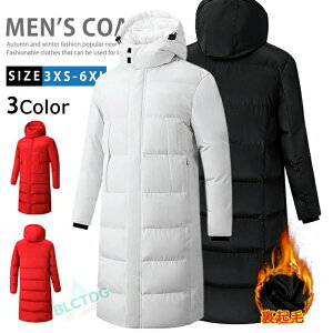 OR[gWjAYfB[XhNђgȃWPbgȃR[gx`R[gOx`R[gAE^[lqGX|[cϐTbJ[싅^Cx