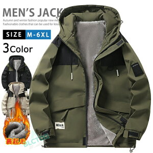 }Eep[J[YNіhhgbLOWPbgEChu[J[StEFA{Au]hoRoREFAAEghAp[J[t[ht}EpL