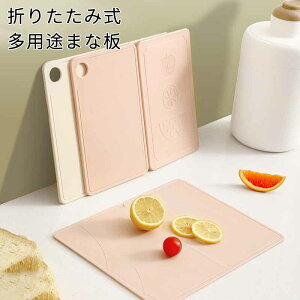 ܂Ȕ}i܂ݗ܂Ȕ@H@ΉgRۑϔMMOKmXbvȂʗp\^yʂꂨȒPȃXy[X[\