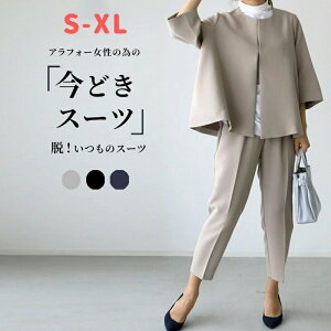 pcX[cfB[XX[cƎwZj[̌^Jo[傫TCYtH[}ZbgAbvpcꂩrWlXdʋΖʐڏ}}X[c