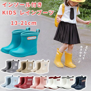 CCu[cLbYqCV[Y̎qj̎qČyʌy킢VvnJ~JJJC䕗VіhCV[gʉʊww₷AEghAV[Y