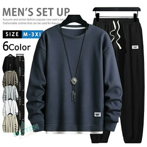 W[W㉺YZbgAbvZbg㉺ZbgnTVcOpcbt҂݃pW}X|[cEFA_XjOg[jOEFAfB[X[EFAEH[L