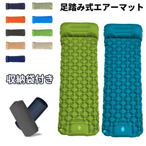 GA[}bgGA[xbhLv}bgAEghA}bgԒ}bgݎt܏ݎLyʃegLvRpNghhhЃObY40DiC+TPUn[ܕt