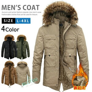 {AM-51p[JbYR[g~^[R[gYAE^[JWArWlXȒgNіhWPbgXvOR[gOR[gt@[tM51Wp[~^[WPb