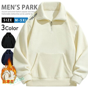 n[tWbvt[Xg[i[YStEFAgNуnClbNg[i[vI[o[傫TCYTVcݖhSTgbvXWbvWPbgJWA[