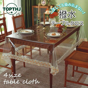 200e[uNXe[u}bgrj[pvcϔMׂ~ߝhJrh~`ƒph~ie[uJo[_CjOLb`VvƒpƖpCe