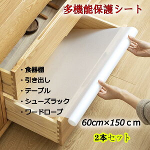 }\HIV[g2{ZbgoV[g[V[gV[gLb`V[gh~V[gڒܕsvْf\eva~ߖhRۖhJrhh60×150cm