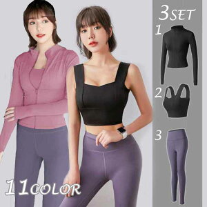 3_ZbgX|[cEFAfB[XtďH~㉺ZbgpcgbvXX|u_XKgMXXpbc^g[jOEFAS11Fs-xl