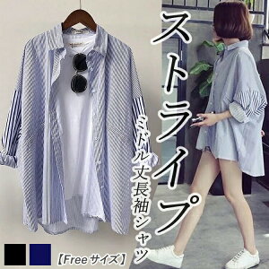 }\fB[XpEBYgbvXVcCVc^VvIVXgCvAE^[㒅