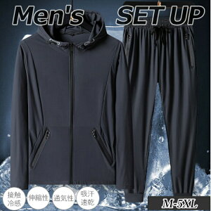 }\YjpZbgAbvACXVNڐG⊴㉺XEFbgpc^p[EFARSJWAY{{gX