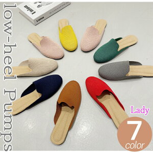 ���f�B�[�X�p���v�X�ɂ��Ȃ����[�q�[���؂��񂱕��L�_�炩���Cshoes�V���[�Y����~�߃I�V�����t�F�C�N�t�@�[�d���������H�~�t��