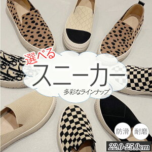 }\fB[XXj[J[ɂȂ[q[؂񂱕L_炩CshoesV[YAt@xbhXgCvjbgI[V[YlG