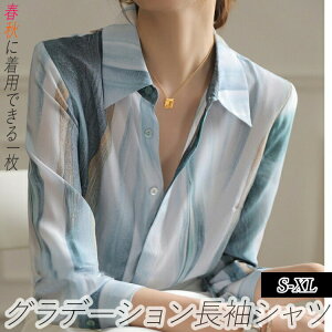 }\fB[XpEBYgbvXVcuEXʋ΃VvIVOf[VtH