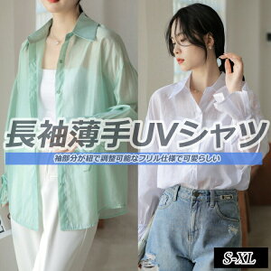 }\fB[XpEBYgbvXVcuEXtăVvIVI[o[