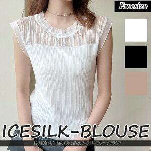 }\fB[XpEBYgbvXVcuEXċGVvIVm[X[u