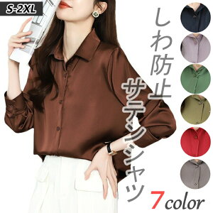 }\fB[XpEBYgbvXVcuEXtăVvIVI[o[