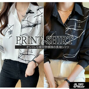 }\fB[XpEBYgbvXVcuEXʋ΃VvIV􉽊wVtHtH