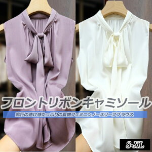 }\fB[XpEBYgbvXVcuEXċGVvIVm[X[u