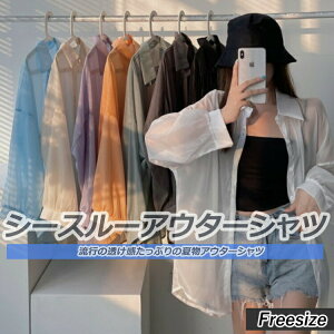 }\fB[XpEBYgbvXVcuEXtăVvIVI[o[