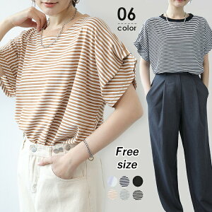 }\fB[XpEBYgbvXVcXgCvtăVvIV蔼