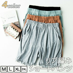 }\fB[XpACXVNڐG⊴iCgEFAZppW}[EFAăV[gpcY{