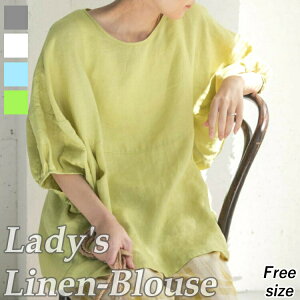 }\fB[XgbvXuEXVtHgbvXVcntiVtHJWAꂢ߃V[X[