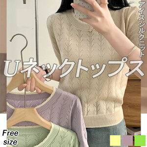 }\fB[XpEBYgbvXVcrWlXtăVvIVjbg