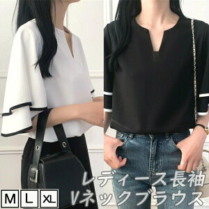 }\fB[XpEBYgbvXVcrWlXtăVvIV[X