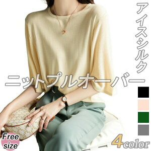 }\fB[XpEBYgbvXVcT}[jbgtăVvIVjbg