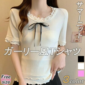 }\fB[XpEBYgbvXVcCi[tăVvIVjbg