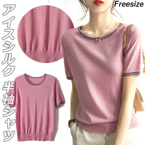 }\fB[XpEBYgbvXVc~htăVvIV