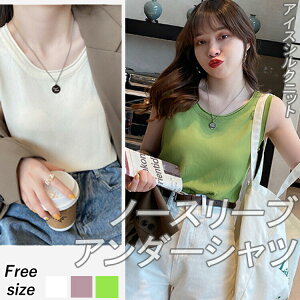 }\fB[XpEBYgbvXVctăVvIVjbgȂm[X[u