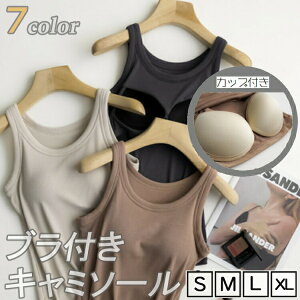 }\fB[XpEBYgbvXVcCi[ċGVvIVȂmC[uJbvQ