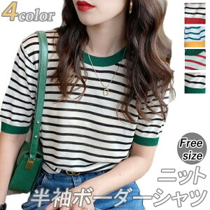 }\fB[XpEBYgbvXVcCi[tăVvIVjbg