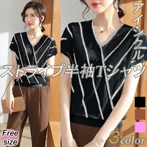 }\fB[XpEBYgbvXVcT}[jbgtăVvIVjbg