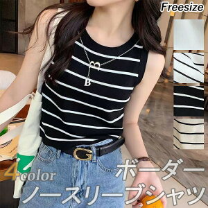 }\fB[XpEBYgbvXVcCi[tăVv{[_[jbgm[X[u