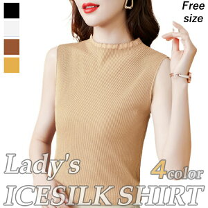 }\fB[XpEBYgbvXVctăVvIVjbgȂm[X[u