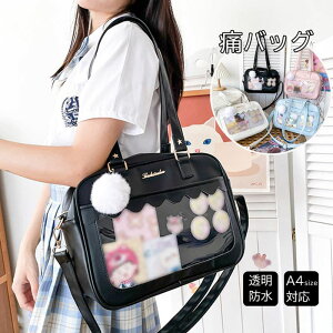 ڋ4FɃobNʃobWa4Ƀog[gg[gobOɃobO傫߃{U[obOeʊvJoobOꂩ킢I^g[gobOanytime