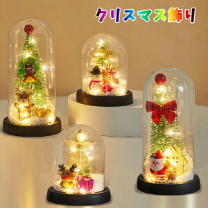 悠聚NX}Xc[エNX}XNX}X~jc[CgsJsJNX}XLEDC~l[VI[igdrLL͋CXuȒPȑgi