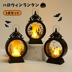 nEBH색Cg^LEDCgS[XgnECu|drLED^nEC蕨~dƖLEDd^Ղ͋̕CdO