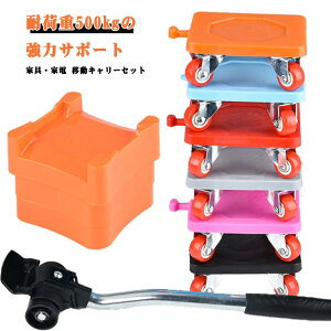 ƋEƓdړL[Zbg߉\t^[یut360x]ƋړNN|͗lւȗ͉Ƌt^[wp[ԑ^ƋLX^[zwp[ړ