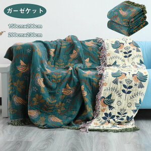 K[[Pbg}`Jo[4dK[[Pbg\t@[Jo[ʎg150cmx200cm200cmx230cmĊ||2l|3l|uPbg|ѕzЂ|[΍Vvh~V