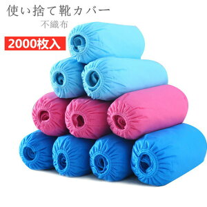 2000V[YJo[ĝČCJo[jpϖՐsDzhoz~߃t[TCY~߉ƒp֗ɂ₳Jo[HXƌƖpCOʔ