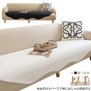 \t@[Jo[ʂ邾YȂV[g}bg\t@pbhVFj[ʋC~ߌL΍܂Ƃh~1l|2l|3l|k􂦂鉘h~hon}`Jo[g