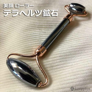 }\烍[[ewceNGXe}bT[WfB[XY烊p}bT[Wނ݉Rsipr_CGbg