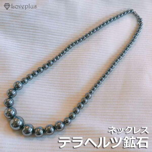 }\ewclbNXYfB[XeNGXe}bT[WRs򉻍K^J^^^ΐl^yA