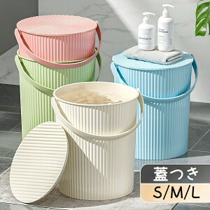 oPcXc[ݔoXPbgᔠIcWk^т킢݂ʂ݈ߗގ[ꃊrO[K[fjOq